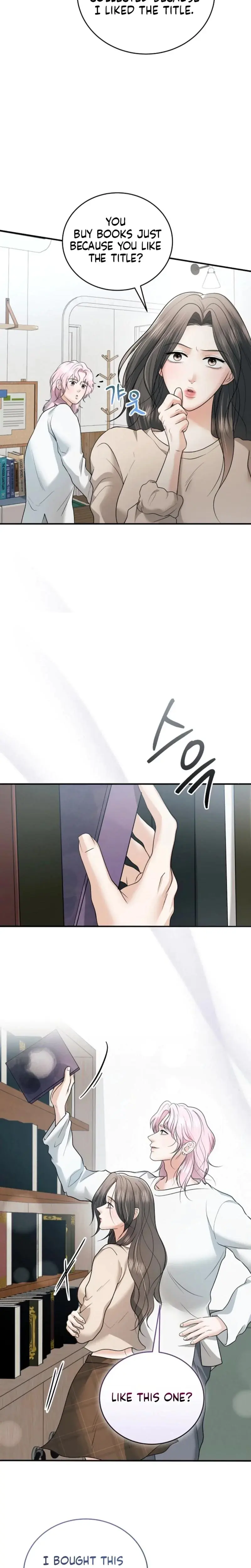 My Friends Husband Chapter 24 - Page 5