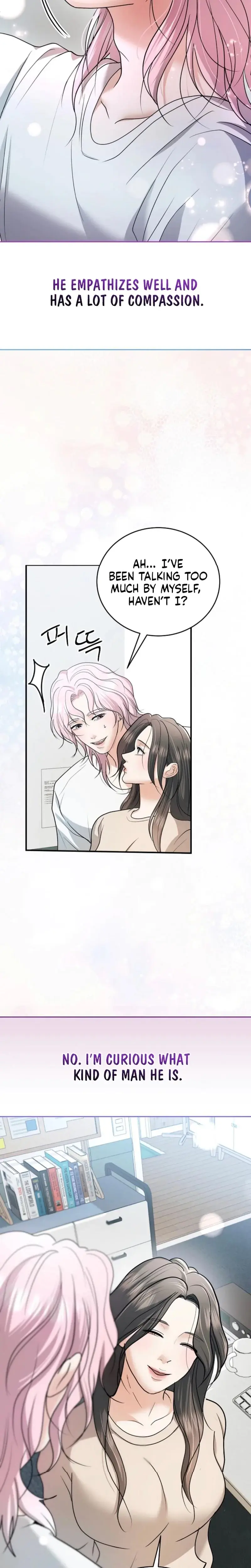 My Friends Husband Chapter 24 - Page 7