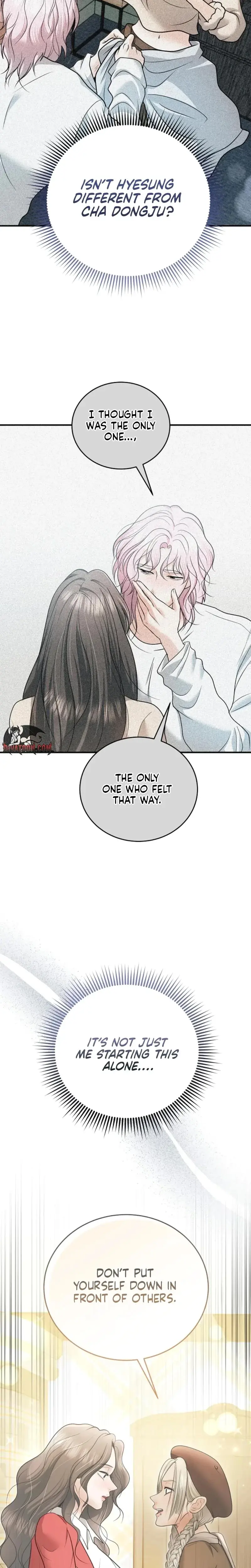 My Friends Husband Chapter 25 - Page 14