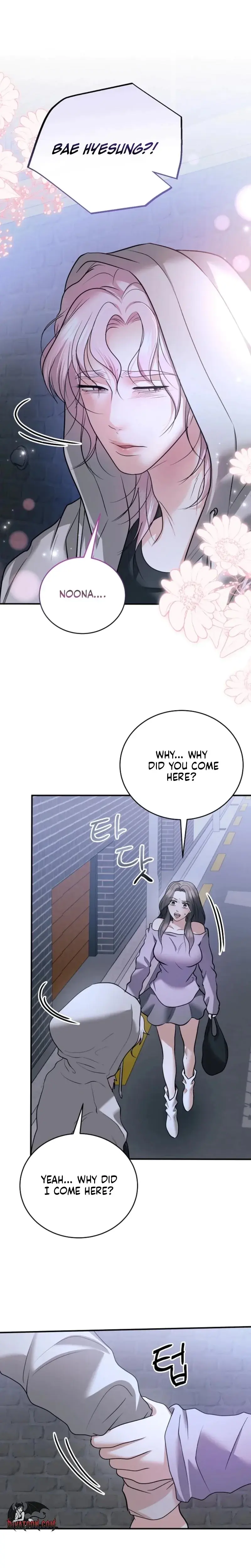 My Friends Husband Chapter 25 - Page 18