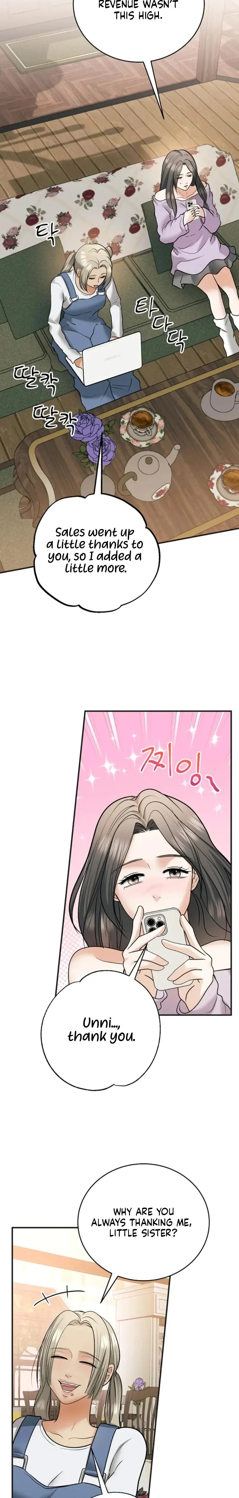 My Friends Husband Chapter 25 - Page 2