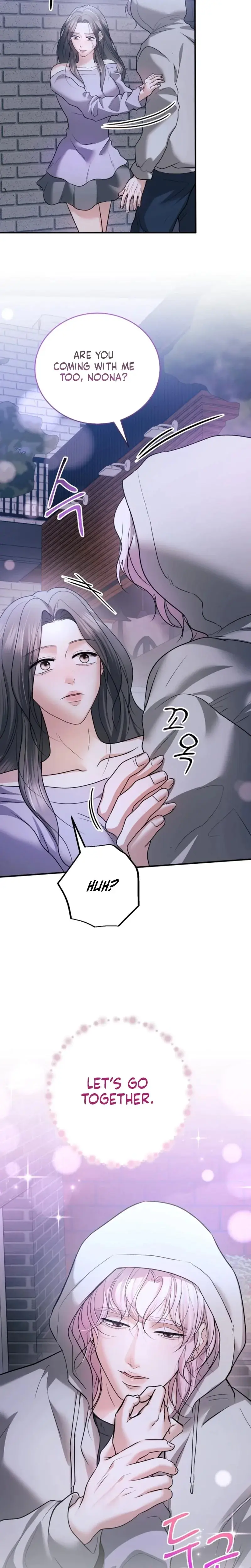 My Friends Husband Chapter 25 - Page 22