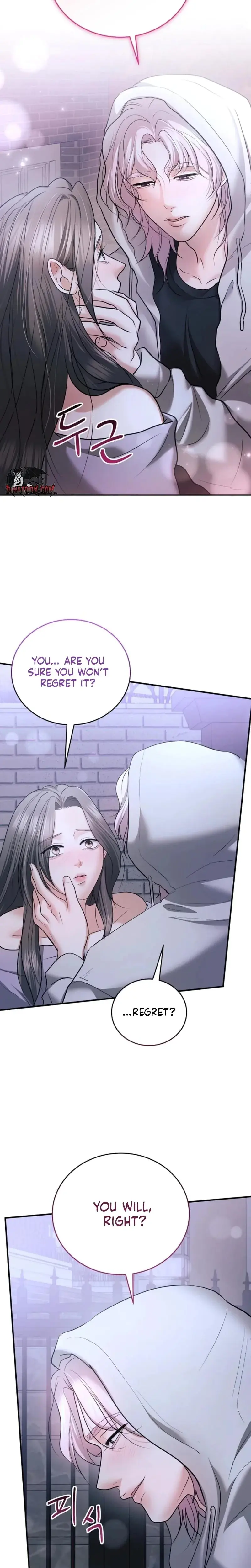 My Friends Husband Chapter 25 - Page 24
