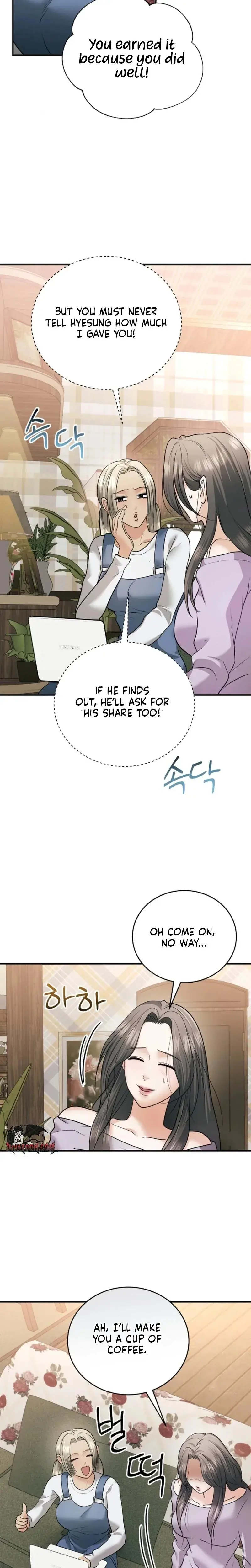 My Friends Husband Chapter 25 - Page 3