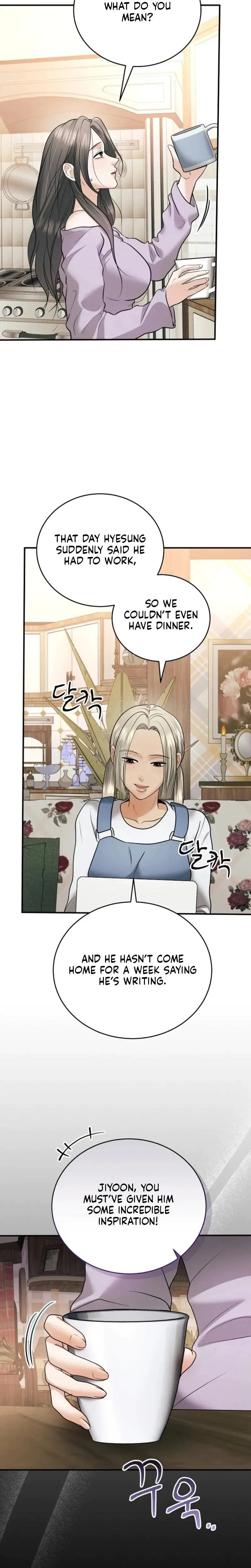 My Friends Husband Chapter 25 - Page 5