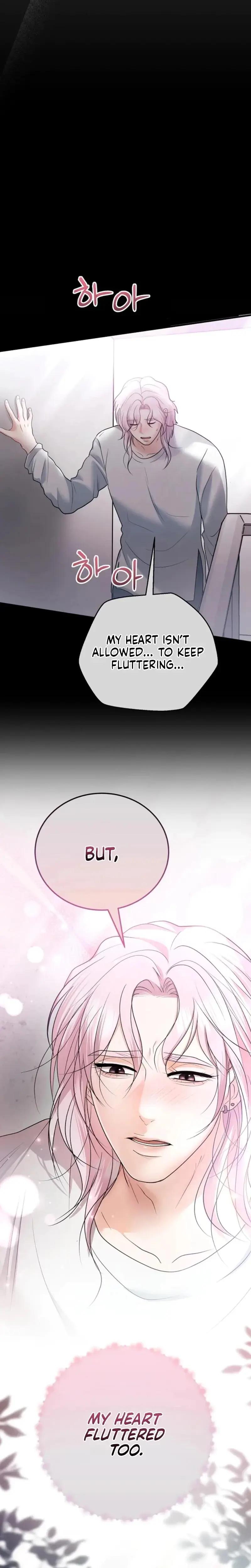 My Friends Husband Chapter 25 - Page 6