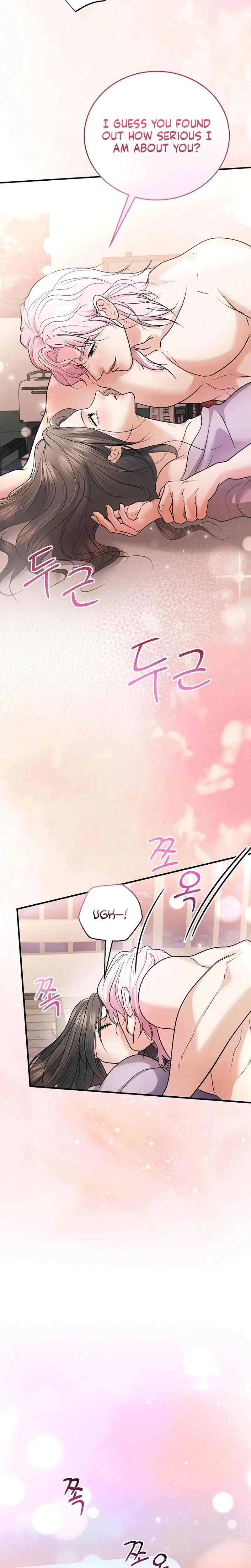 My Friends Husband Chapter 26 - Page 13