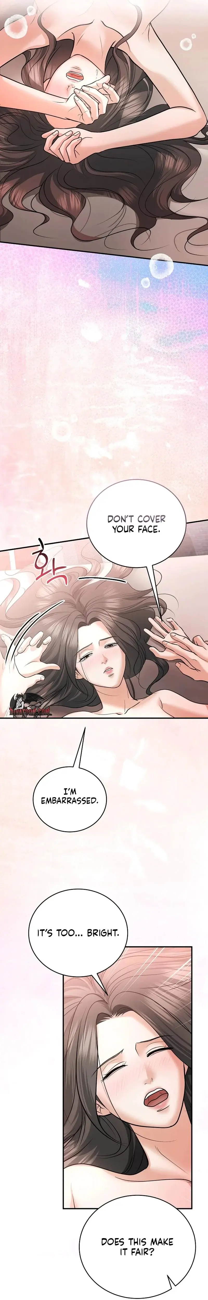 My Friends Husband Chapter 26 - Page 17
