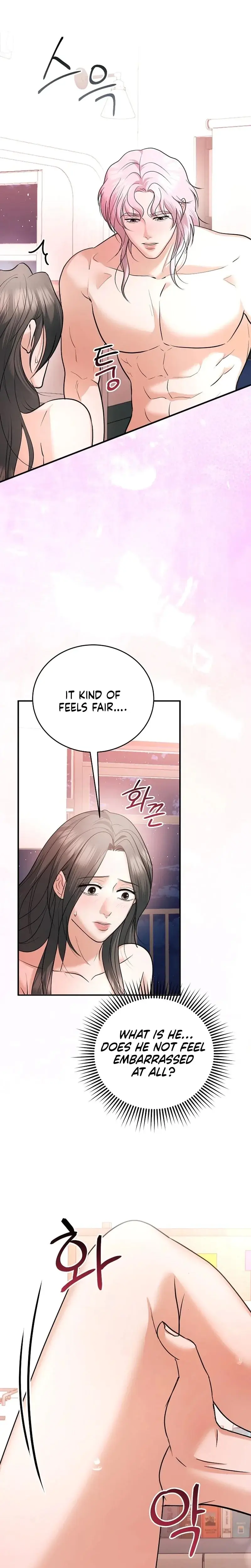 My Friends Husband Chapter 26 - Page 18