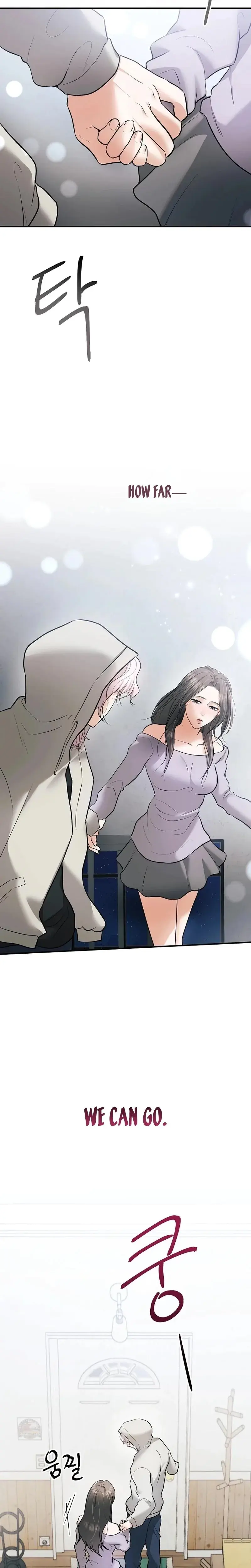 My Friends Husband Chapter 26 - Page 2