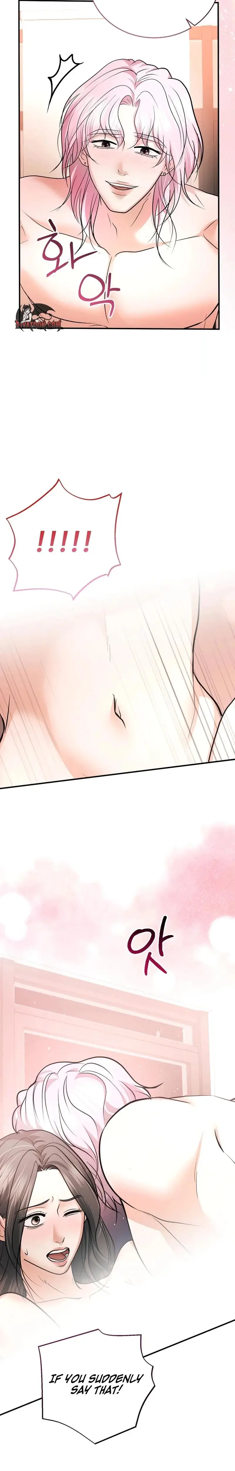 My Friends Husband Chapter 26 - Page 21
