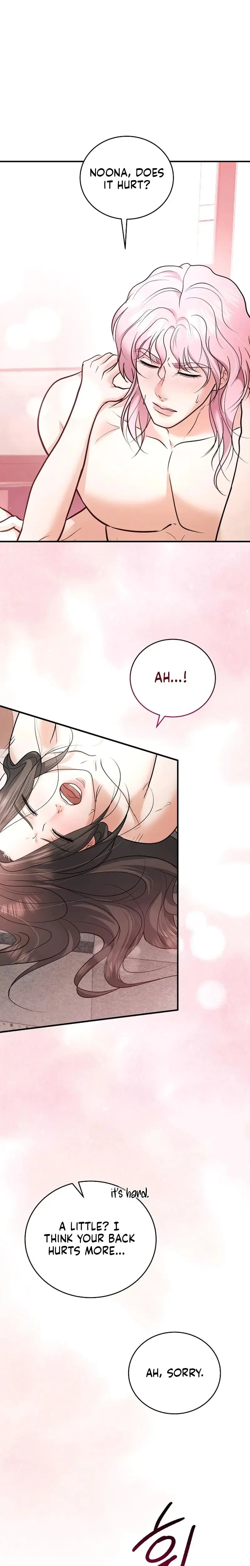 My Friends Husband Chapter 26 - Page 22