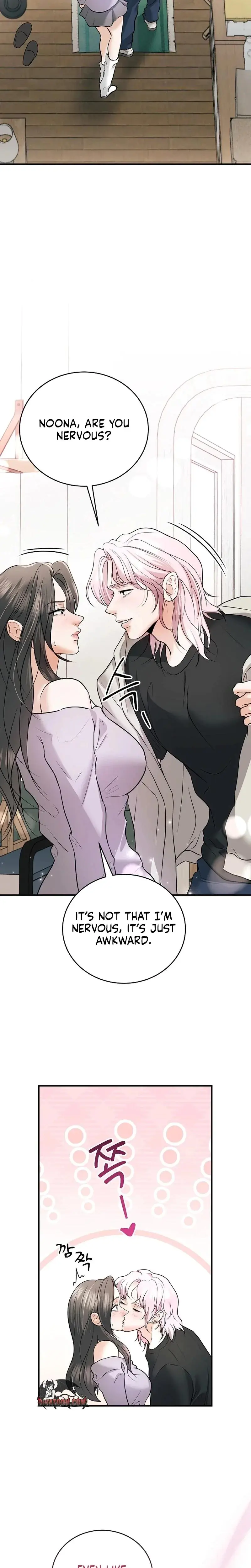 My Friends Husband Chapter 26 - Page 3