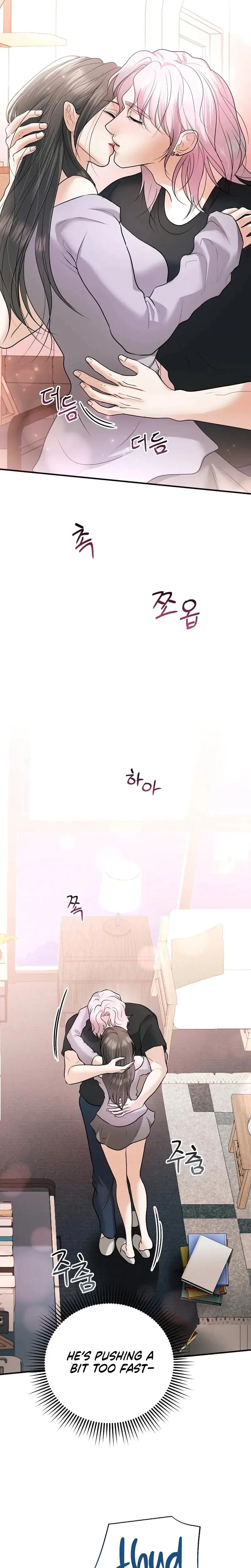 My Friends Husband Chapter 26 - Page 5
