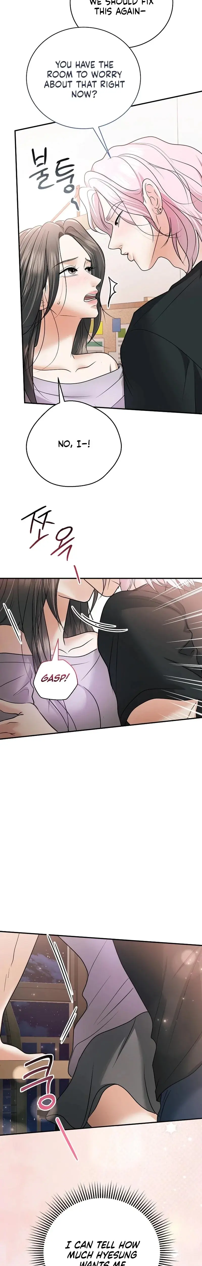 My Friends Husband Chapter 26 - Page 7