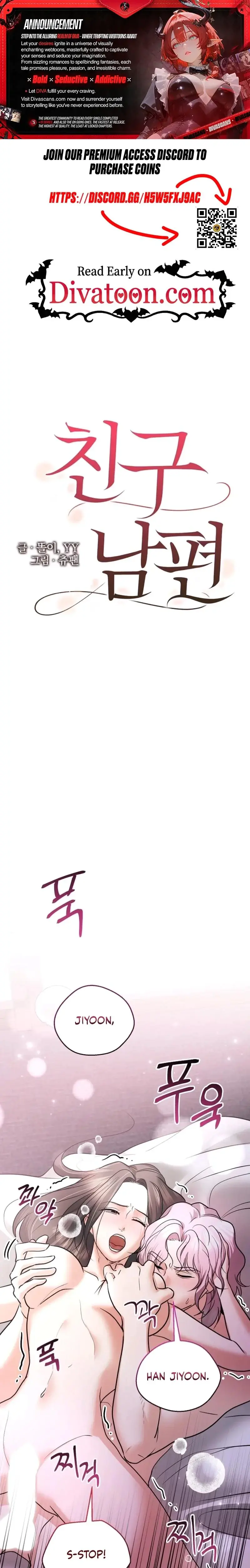My Friends Husband Chapter 27 - Page 1