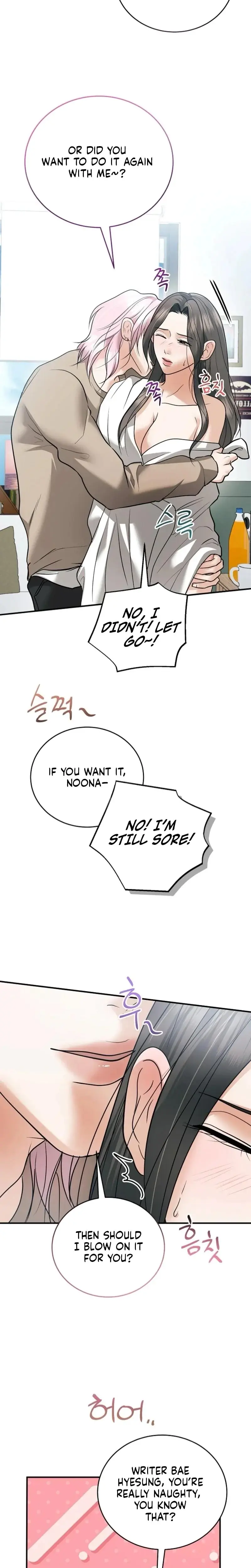 My Friends Husband Chapter 27 - Page 10