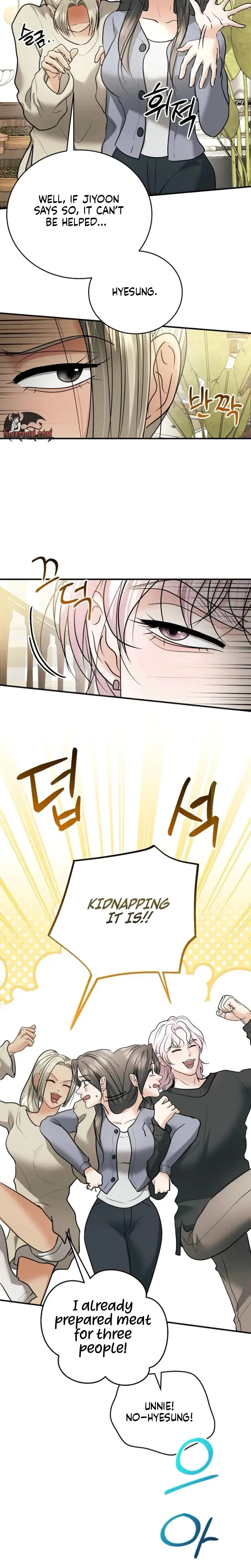 My Friends Husband Chapter 27 - Page 18