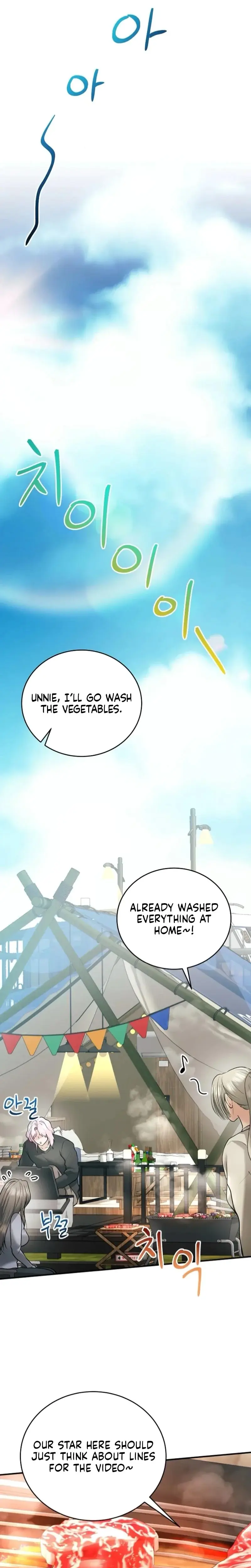 My Friends Husband Chapter 27 - Page 19