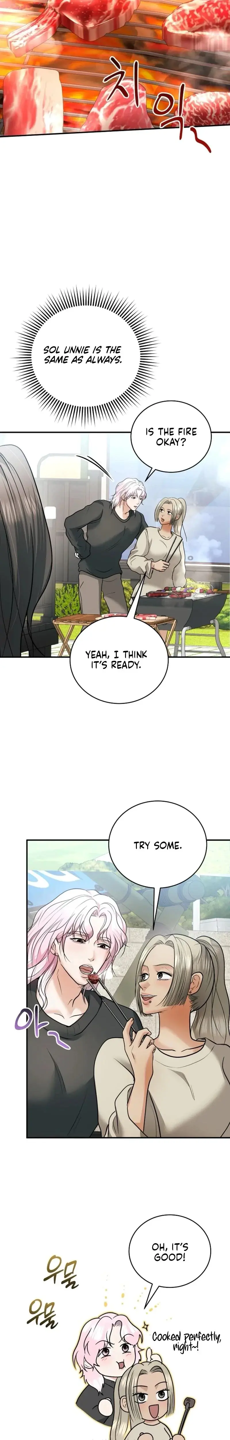 My Friends Husband Chapter 27 - Page 20