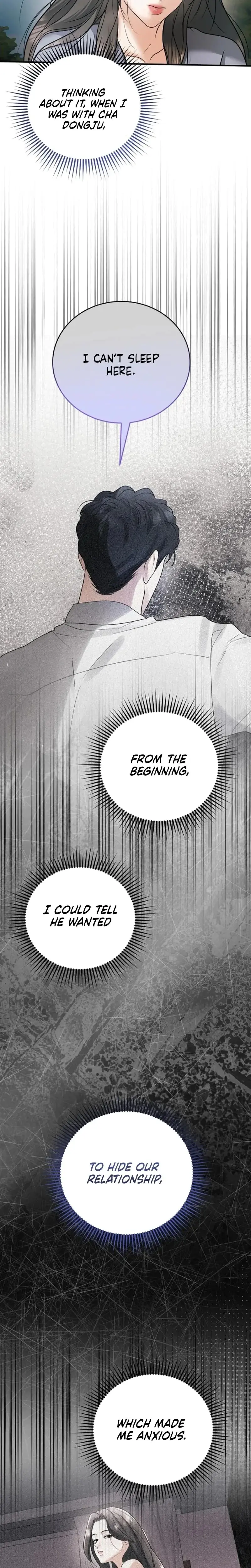 My Friends Husband Chapter 27 - Page 24