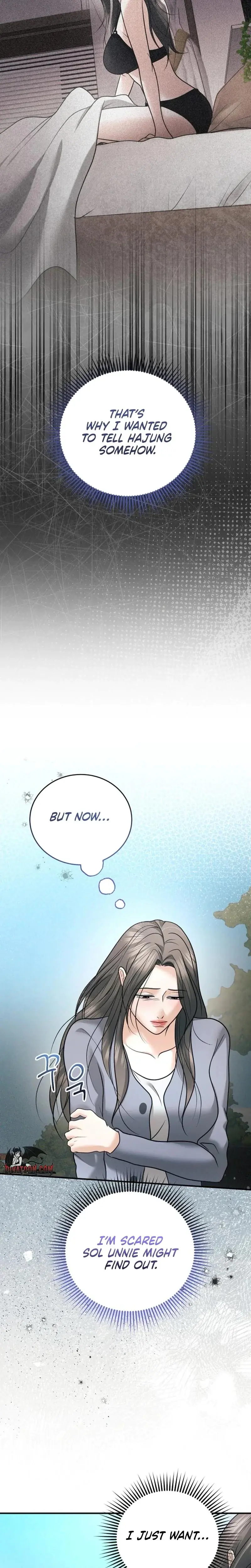 My Friends Husband Chapter 27 - Page 25