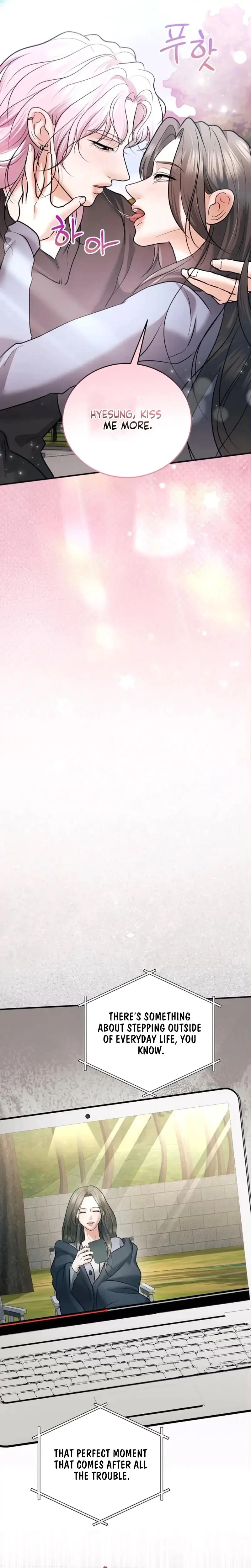 My Friends Husband Chapter 27 - Page 31