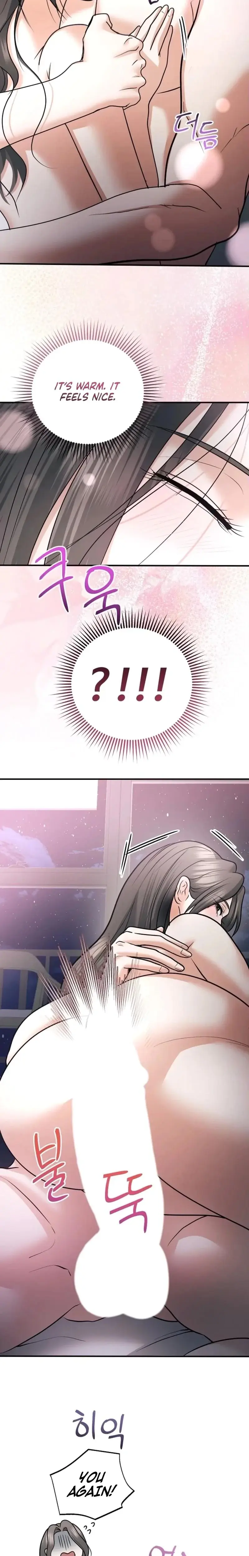 My Friends Husband Chapter 27 - Page 5