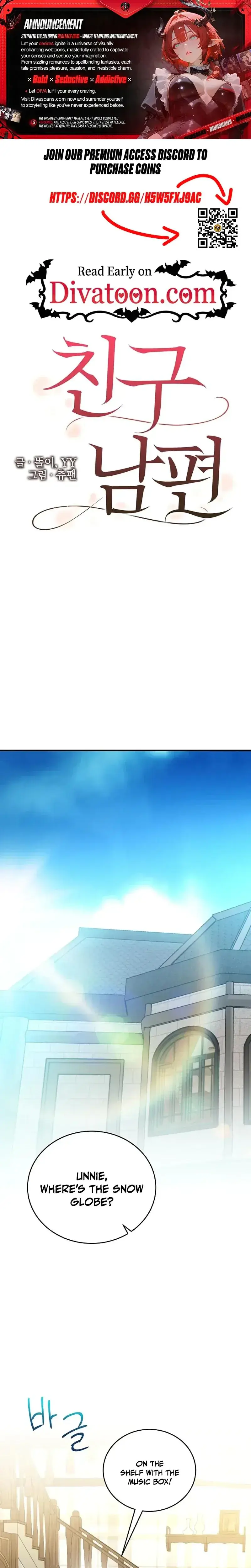 My Friends Husband Chapter 28 - Page 1