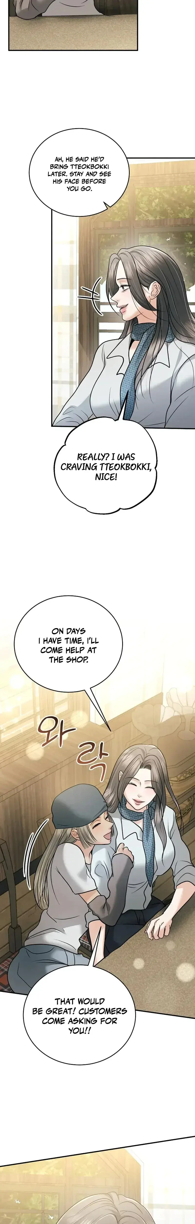 My Friends Husband Chapter 28 - Page 10