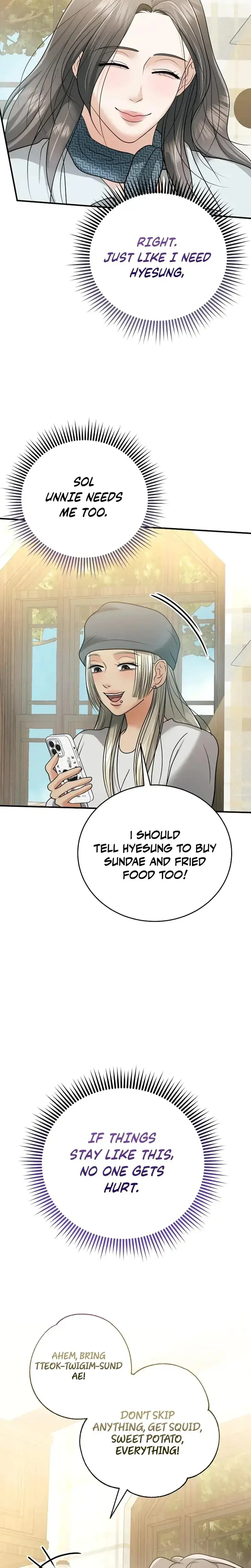 My Friends Husband Chapter 28 - Page 11