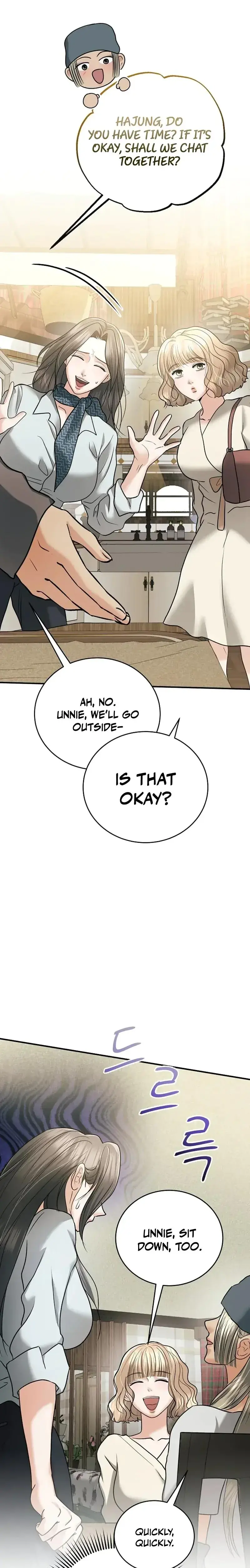 My Friends Husband Chapter 28 - Page 17