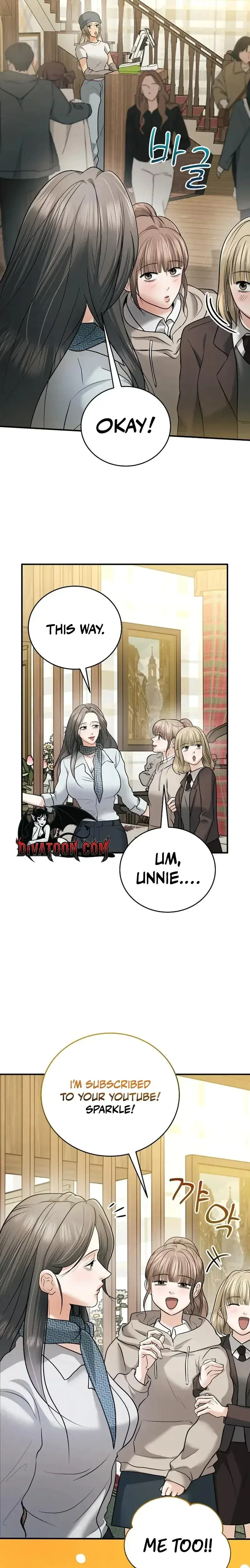 My Friends Husband Chapter 28 - Page 2