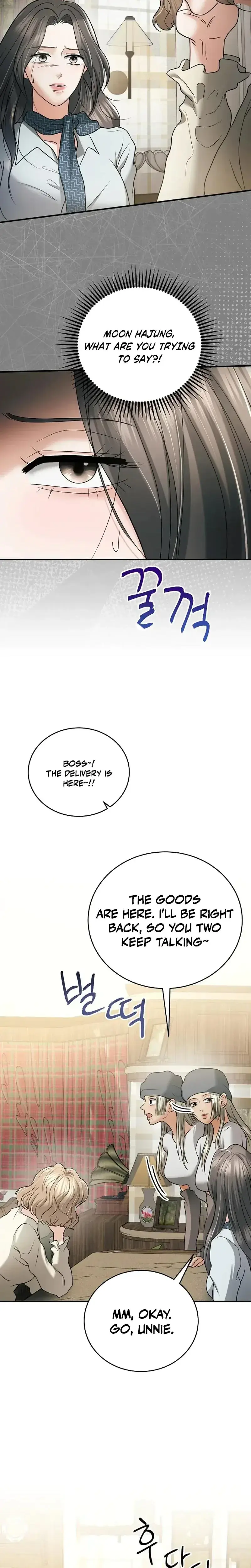 My Friends Husband Chapter 28 - Page 23