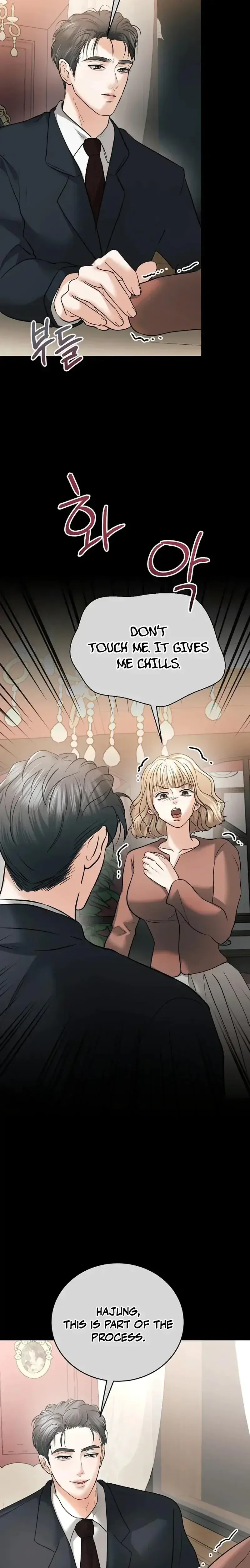My Friends Husband Chapter 28 - Page 28