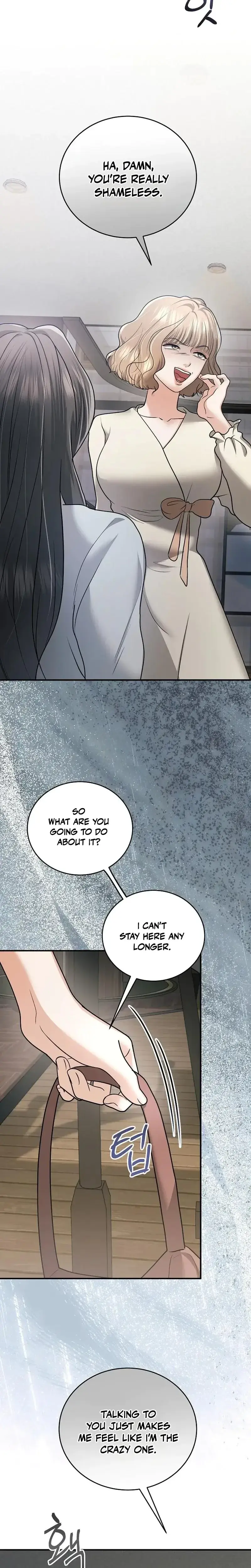 My Friends Husband Chapter 29 - Page 13