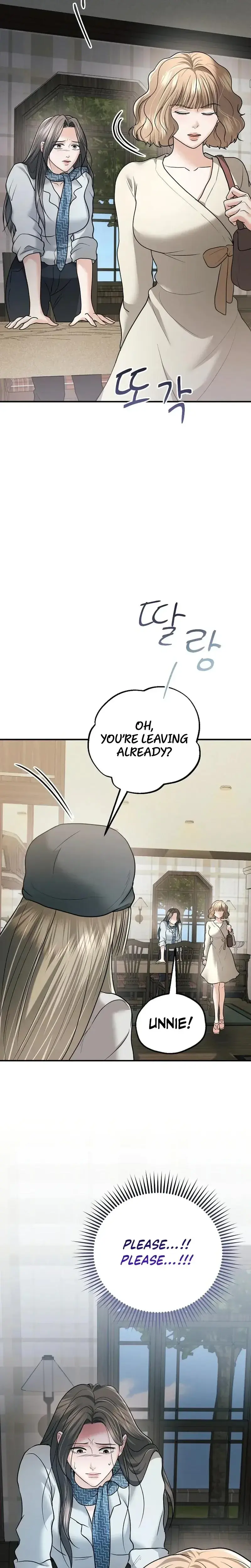 My Friends Husband Chapter 29 - Page 14