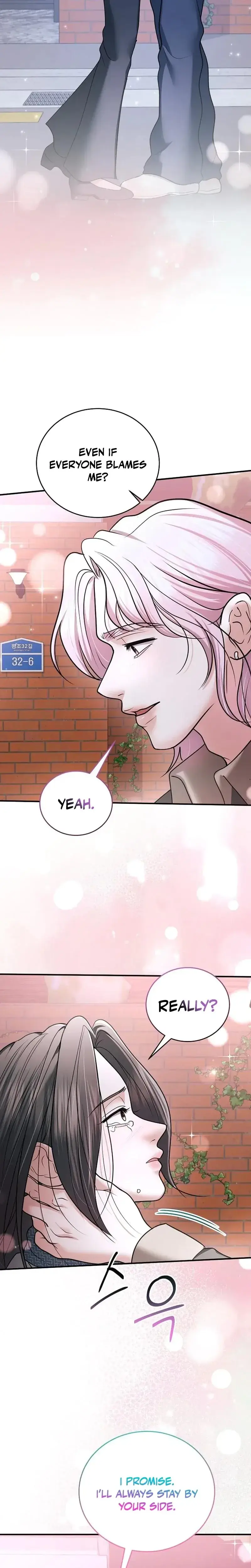My Friends Husband Chapter 29 - Page 30