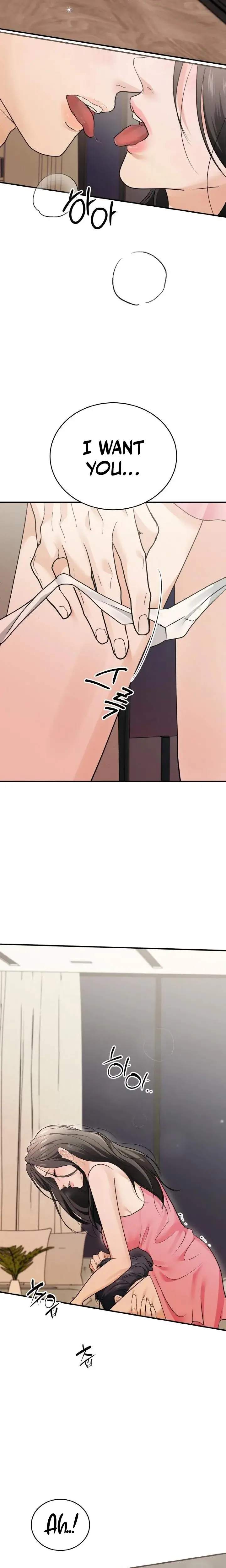My Friends Husband Chapter 3 - Page 13