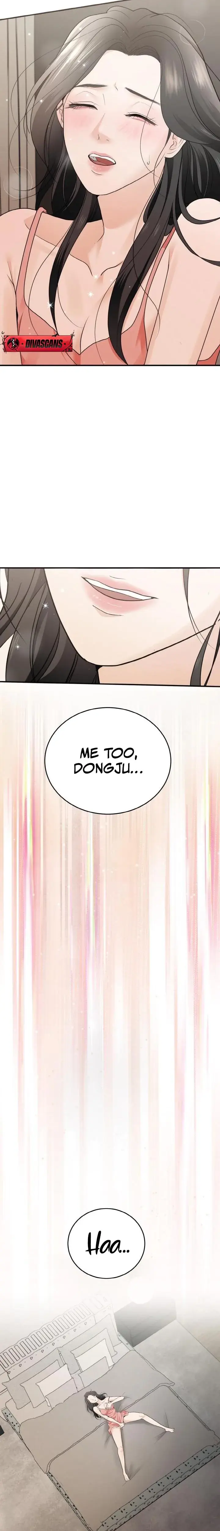 My Friends Husband Chapter 3 - Page 14