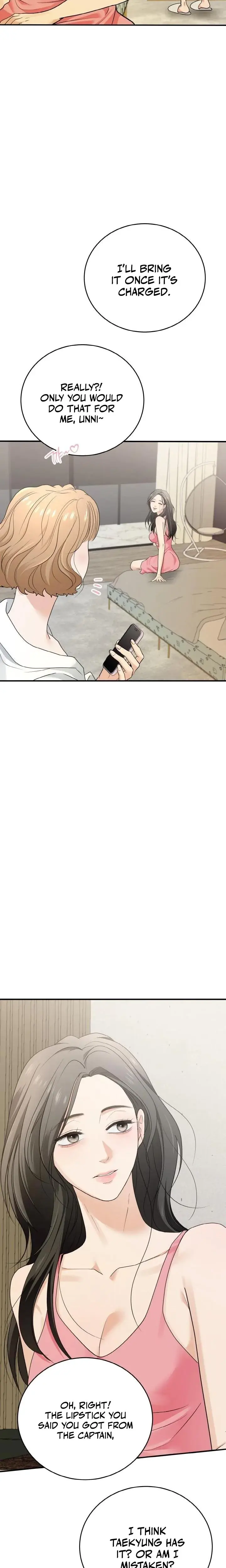 My Friends Husband Chapter 3 - Page 17
