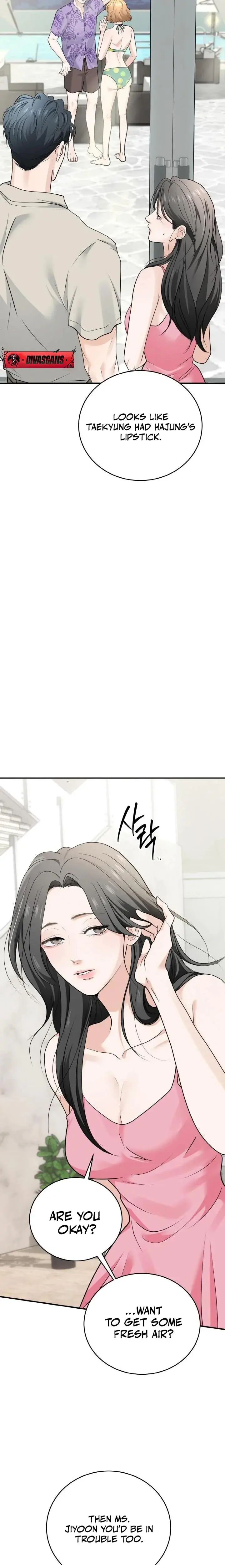 My Friends Husband Chapter 3 - Page 28