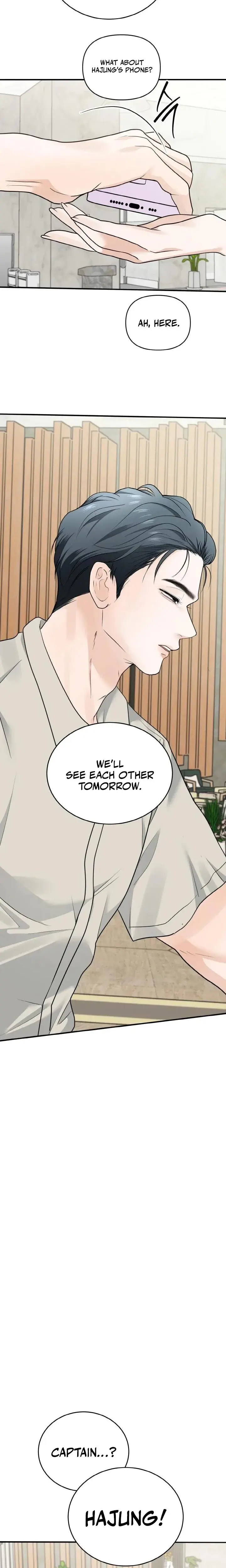 My Friends Husband Chapter 3 - Page 29