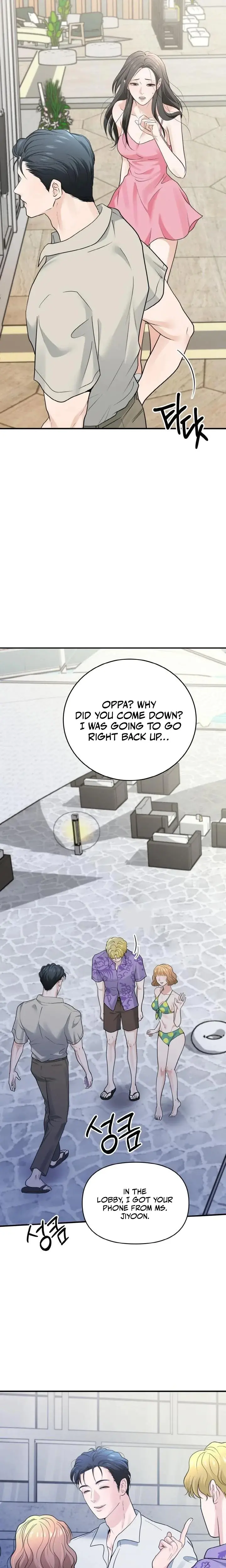My Friends Husband Chapter 3 - Page 30