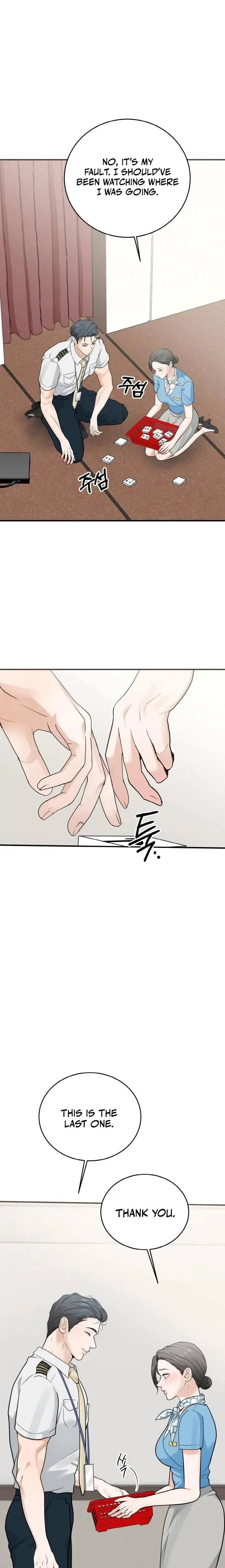 My Friends Husband Chapter 3 - Page 5