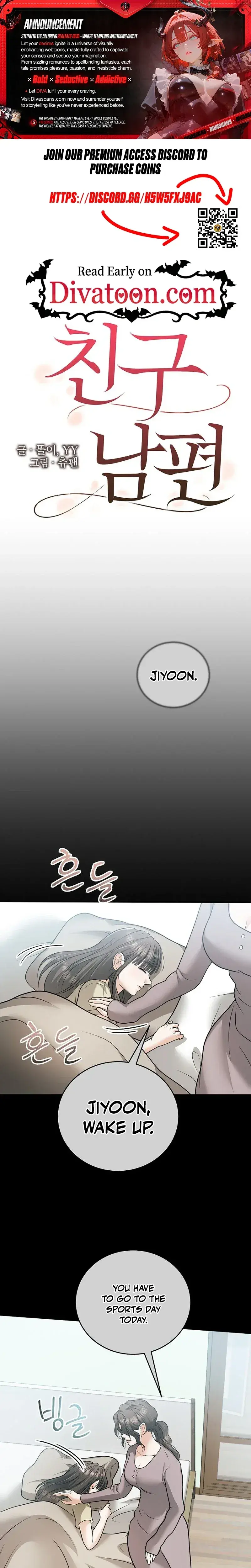 My Friends Husband Chapter 30 - Page 1