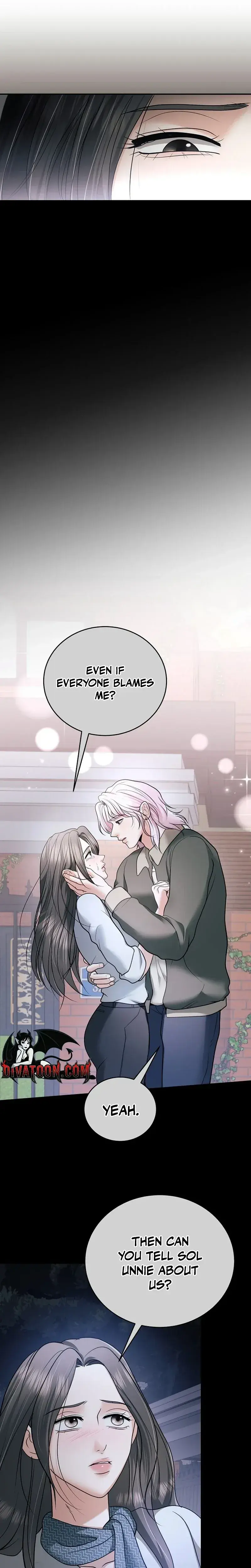 My Friends Husband Chapter 30 - Page 12
