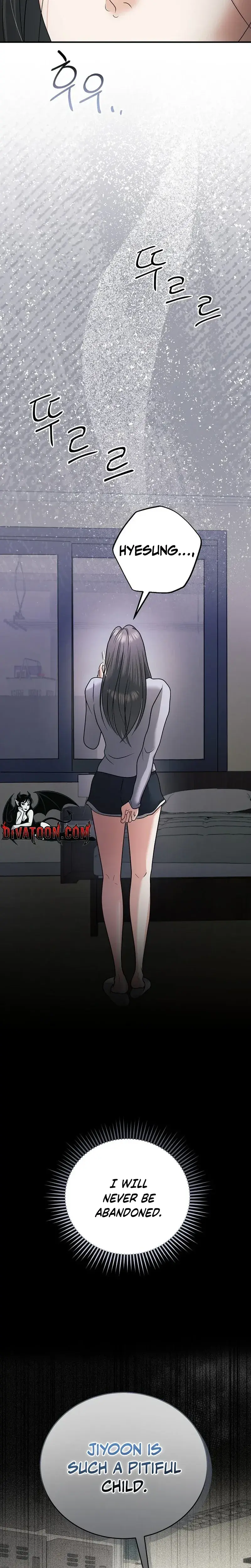 My Friends Husband Chapter 30 - Page 14
