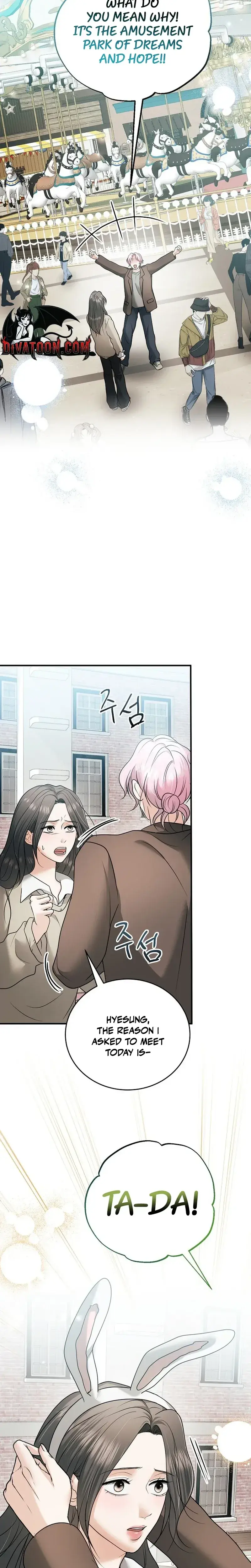 My Friends Husband Chapter 30 - Page 17
