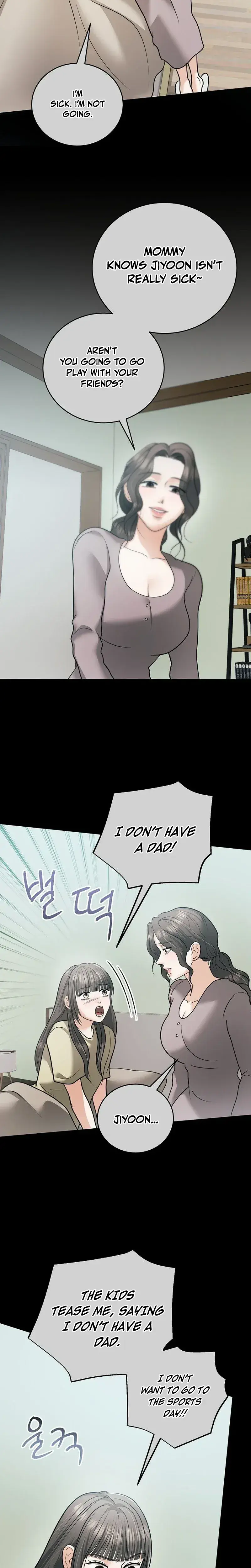 My Friends Husband Chapter 30 - Page 2